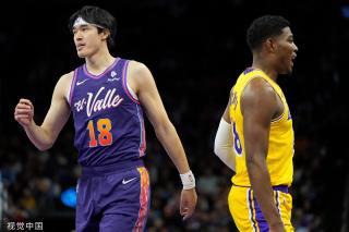 定了基础 定了基础