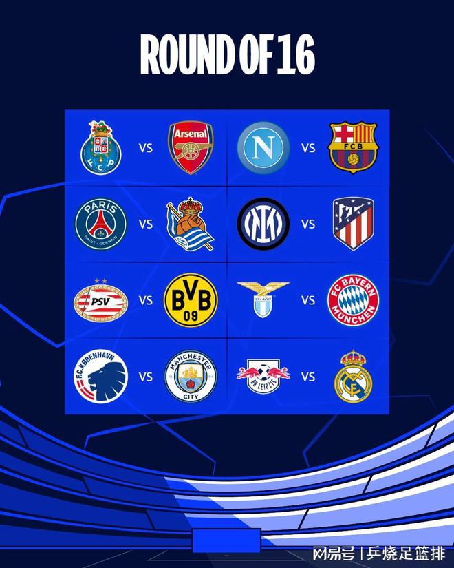 显然是为了 显然是为了